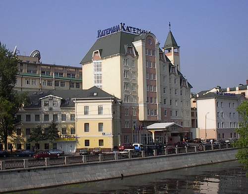 Гостиница «Катерина»